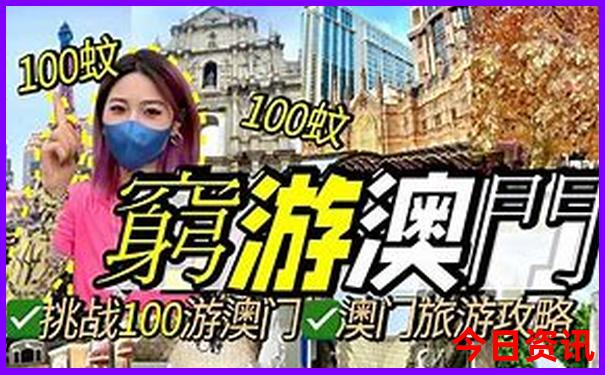 大理洱海一日游最佳方案