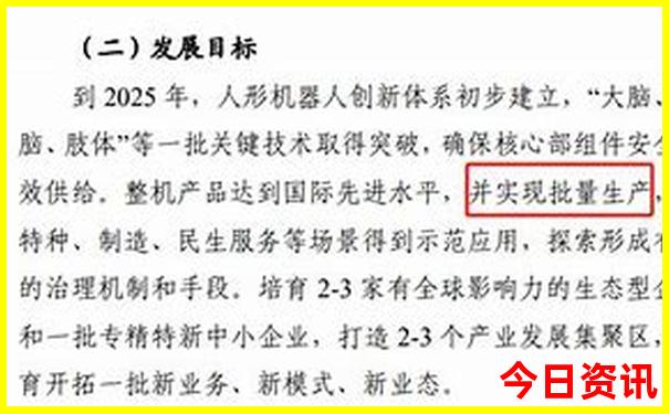 湖南附近省份旅游景点推荐